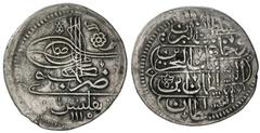 GEORGIA: Ahmad III, 1703-1730, AR abbasi, Tiflis, AH1115, A-2708, Ottoman occupation of Georgia, clear date and mint, VF. The abbasi was valued at 16 Ottoman para.