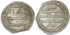 ABBASID: al-Amin, 809-813, AR dirham (2.72g), Arminiya, AH196, A-221.3a, Vard—, caliph inscribed as al-amin muhammad amir al-mu'minin, with governor Ishaq b. Sulayman, unpublished, VF, RRR. Vardanyan 