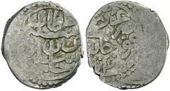 OTTOMAN EMPIRE: Selim II, 1566-1574, AR akçe (0.66g), Koçaniye, AH974, A-1328, much weakness, crude VF, R.
