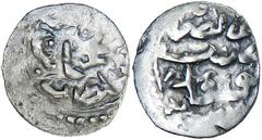 OTTOMAN EMPIRE: Osman II, 1618-1622, AR akçe (0.30g), Tokat, AH(9)27, A-1362.2, rare mint, crude VF.