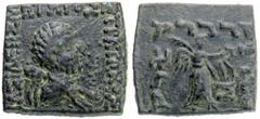 INDO-GREEK: Straton I, ca. 125-110 BC, AE square hemiobol (7.74g), Bop-29B, bust of Hercules holding club / Nike standing, VF to EF.