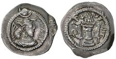 SASANIAN KINGDOM: Peroz, 457-484, AR drachm (4.15g), KA (Karzi), ND, G-171, countermarked Sasanian style wreath in obverse margin, possibly of local origin, VF to EF, R.