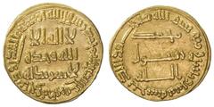 ABBASID: al-Saffah, 749-754, AV dinar (4.23g), NM (as always), AH132, A-210, lovely strike, EF, RRR. This is first year of the Abbasid coinage, occasionally available for the silver dirham al-Kufa 132
