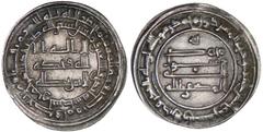 ABBASID: al-Muktafi, 902-908, AR dirham (3.20g), Wasit, AH291, A-244.2, without the vizier Wali al-Dawla, who nearly always is named on Abbasid coins of 291, bold strike, EF.
