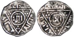 ABBASID: al-Musta'sim, 1242-1258, AR 1/3 dirham (0.95g), NM, ND, A-277A, central triangle on both sides, to confirm denomination as 1/3 dirham, always without mint name, but presumably struck only at 