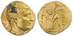 INDO-GREEK: Diodotus II, ca. 246-235 BC, AV stater (8.31g), Bop-5A, diademed head of king right / brandishing thunderbolt & holding aegis, deep test cut on obverse, as found on most coins of Diodotus 
