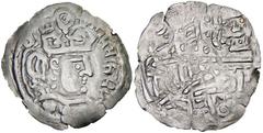 BUKHAR KHODA: Anonymous, ca. 710, AR "mug " drachm (3.05g), [Samarqand], cf Zeno-16739, derived from the Sasanian drachm of Varahran V, standard type, nice strike, totally stylized reverse, choice VF,