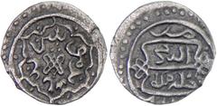 OTTOMAN EMPIRE: Musa Celebi, 1410-1413, AR akçe (0.75g), Edirne, AH813, A-1298, NP-36, date below reverse field, bold VF.