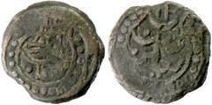OTTOMAN EMPIRE: Ahmed I, 1603-1617, AE mangir (1.97g), Beled, AH[10]12, A-1354, KB-—, assigned to a local uprising, Fine, RR.