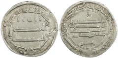ABBASID: al-Mahdi, 775-785, AR dirham (2.88g), al-Yamama, AH167, A-215.1, with triplet of pellets above and the town name hajar below the reverse field, VF, R. The mint of al-Yamama was the only locat