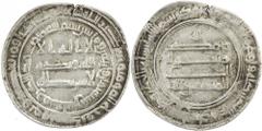 ABBASID: al-Musta'in, 862-866, AR dirham (2.77g), Tiflis, AH248, A-234.1, Bennett-57, decent strike, with full mint & date, without the caliphal heir-apparent, choice VF to EF, RRR. Except for the yea