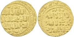 BAHRI MAMLUK: Muhammad I, 2nd reign, 1299-1309, AV dinar (4.64g), Hamah, ND, A-912, B-169, very rare mint for the Mamluk gold coinage, EF.