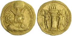 SASANIAN KINGDOM: Shahpur I, 241-272, AV stater (7.25g), G-21, standard type, bust right, wearing mural crown with korymbos / fire-altar between 2 attendants, one small area of weakness near the rim, 