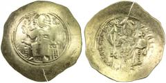 BYZANTINE EMPIRE: Nicephorus III Botaniates, 1078-1081, electrum histamenon (4.37g), S-1881, scyphate, Christ enthroned, right hand raised in benediction, holding Gospels in left hand / emperor standi