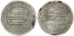 ABBASID: al-Rashid, 786-809, AR dirham (2.85g), Madinat Jayy, AH172, A-219.4, citing the official Da'ud below the obverse field, triplet of pellets below reverse field, VF. Citing the caliph as al-kha