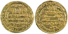 FATIMID: al-Mahdi, 909-934, AV dinar (4.18g), al-Qayrawan, AH297, A-688, Nicol-23, first year of Fatimid coinage citing the caliph by name, VF to EF. Estimate: USD 900 - 1100