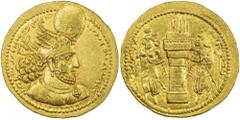SASANIAN KINGDOM: Varahran II, 276-293, AV dinar (7.35g), G-48var, Sunrise-765 (different dies), royal bust left, wearing winged korymbos, with wings pointing upwards & curled at the tip / fire-altar,