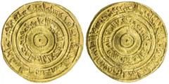 FATIMID: al-'Aziz, 975-996, AV dinar (4.22g), Tabariya, AH371, A-703, Nicol—, very rare mint, EF, RR. Fatimid gold coins of the Tabariya mint are very rare for al-Mustansir, but extremely rare for all