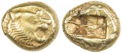 LYDIA: temp. Alyattas to Kroisos, ca. 610-546 BC, electrum trite (4.73g), SNG Kayhan 1013, head of lion with open jaws right, radiate protuberance on head // oblong incuse, VF.