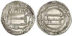 ABBASID: al-Saffah, 749-754, AR dirham (2.91g), Nahr Tira, AH134, A-211, choice VF, RR. Although a common Umayyad mint, it is very rare for the Abbasids, for whom it was active only in AH134. No Abbas