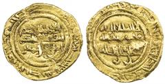 FATIMID: al-Hakim, 996-1021, AV ¼ dinar (1.01g), Atrabulus, AH408, A-710, Nicol—, Nicol's type F3, creased, clear mint & date, F-VF, RR. Nicol knew only the quarter dinar of Tarabulus 408 without the 