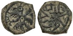 OTTOMAN EMPIRE: Murad II, 1421-1444, AE mangir (1.53g), Tire, A-1303, as Kabaklari-Tra-15, but with single-headed bird, finest style, possibly dated AH(8)36, bold VF.