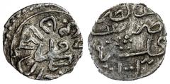 OTTOMAN EMPIRE: Mehmet III, 1595-1603, AR akçe (0.33g), Filibe, AH1003, A-1344.2, lovely example, full mint & date, with rosette in reverse center, VF-EF, R.