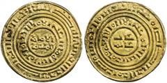 KINGDOM OF JERUSALEM: 2nd series, ca. 1187-1260, AV bezant (3.61g), "Misr", ND, Ma-5. A-730, imitation of a Fatimid dinar of al-Âmir al-Mansur (1101-1130), choice EF.