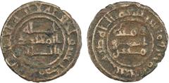 Islamic - Post-Reform ABBASID: al-Mu'tadid, 892-902, AE "½ dirham" (1.00g), NM, AH280, A-242Bvar, copper pattern or off-metal strike of the half dirham donative, possibly intended as a "donative" fals