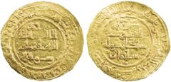 Islamic - Spain & North Africa HUDID OF DENIA: Sayyid al-Dawla Sulayman, 1090-1099, AV dinar (3.91g), Daniya (Dénia), AH483, A-V393, clear mint & date, struck from dies intended for the billon coinage