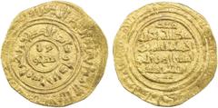 Islamic - Atabegs & Contemporaries MENKUJAKIDS: Fakhr al-Din Bahramshah, 1167-1225, AV dinar (4.07g), "Misr", "AHxx1", A-V1892, a proper die of Bahramshah b. Da'ud b. Ishaq coupled with an imitative d