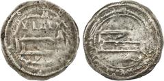 Islamic - Umayyad & Abbasid ABBASID: al-Rashid, 786-809, AR light dirham (1.33g), "al-Muhammadiya", AH"19x", A-219.2var, North African contemporary imitation, probably struck circa 800-825 in what is 