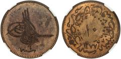 Islamic - Anatolia & Ottoman TURKEY: Abdul Aziz, 1861-1876, AE 10 para, Kostantiniye, AH1277 year 4, KM-700, NGC graded PF64 RB.