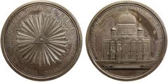 World Coins - Europe RUSSIAN EMPIRE: Nicholas I, 1825-1855, AE medal, 1838, Diakov-540.1; Smirnov-496, 77mm, Foundation of the Church of Christ the Savior, Moscow, 1838, bronze medal by P. Utkin, larg