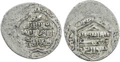 Islamic - Egypt & Syria BAHRI MAMLUK: Muhammad I, 3rd reign, 1310-1341, AR 2 dirhams (2.06g), NM, AH74(0), A-923.4, Zeno-187357 (this piece), Butak-146, obverse text muhammad / al-sultan al-malik / al