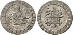 Islamic - Ottoman Empire TURKEY: Mustafa III, 1757-1774, AR 10 para (3.87g), Islambul, AH1171 year 7, KM-306, lovely strike, Unc.