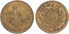 Islamic - Ottoman Empire TURKEY: Abdul Aziz, 1861-1876, AE 10 para, Kostantiniye, AH1277 year 4, KM-700, Proof.