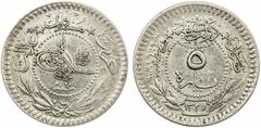 Islamic - Ottoman Empire TURKEY: Mehmet V, 1909-1918, nickel 5 para, Kostantiniye, AH1327 year 7, KM-767, scarce one-year type, choice EF.