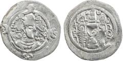 Ancient - Near East ARMENIA: SASANIAN: AR drachm (3.61g), NM, year 6 (frozen), cf. Zeno-17577, early style, probably struck during the first quarter of the 7th century or slightly later, somewhat hars