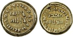 Islamic - Early Pre-Reform ARAB-BYZANTINE: Anonymous, 715-718, AV solidus (4.24g), Africa, AH97, A-121M, BMC-P.49, Bernardi-34Ca, Latin & Arabic text both sides, with the Arabic kalima divided equally