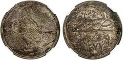 Islamic - Ottoman Empire EGYPT: Abdul Aziz, 1861-1876, AR 10 qirsh, Misr, AH1277 year 4, KM-257, remarkably well struck up example with deep original toning over brilliant lustrous proof fields, NGC g
