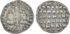 World Coins - Europe TMUTARAKAN (Kievan Rus'): Mstislav Volodimirovich Khorobry (the Brave), ca. 990-1024, AR miliaresion (1.33g), NM, ND (ca. 1000-1060), Zeno-8459 (this piece), imitating a Constanti
