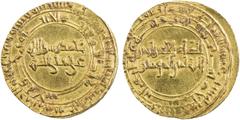 Islamic - Egypt & Syria FATIMID: al-Zahir, 1021-1036, AV dinar (4.38g), Barqa, AH416, A-714.1, Nicol-1549, mint name weak but very likely due to some weakness of strike, VF to EF, RRR. IMPORTANT UPDAT