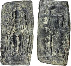 India - Ceylon (Ancient & Medieval) CEYLON: Anonymous, 1st-2nd Century AD, AE plaque (4.28g), Mitch-5050, deity standing between two standards // swastika atop railed pole, coin alignment, Fine, ex Ja