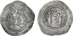Ancient TOKHARISTAN: Yabghus of Baktria, 6th century, AR drachm (3.92g), G-265A, Sasanian bust right, wearing Nezak-style crown, unread "Pahlavi" legend to left & right // standard fire-altar & attend