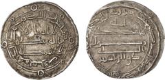 Islamic - Early Post-Reform ABBASID: al-Ma'mun, 810-833, AR dirham (3.15g), Marw, AH201, A-223.4, citing Dhu'l-Ri'asatayn, very rare year for the standard dirham, 3 small scratches, VF-EF, RR.