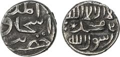 Islamic - Rum & Ottoman SARUHAN: Khizr b. Ishaq, 792 & 802-810, AR akçe (1.15g), NM, ND, A-1252, three-line text, al-malik / ishaq / khizr bin on the obverse, bold VF, RR.