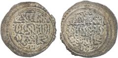 Islamic - Rum & Ottoman GERMIYAN: Muhammad Beg, 1341-1361, AR akçe (1.24g), NM, ND, A-N1262, kalima on both sides, EF, RR.