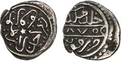 Islamic - Rum & Ottoman KARAMANID: Pir Ahmad, 1464-1466, AR akçe (0.84g), Konya, AH870, A-1277, the zero of the date as an annulet, lovely VF.