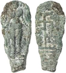 India - Ancient CEYLON: Anonymous, 1st-2nd century AD, AE plaque (5.11g), ND, Mitch-5050/51, deity standing between two standards // swastika atop railed pole, coin alignment, medium weight, pleasing 